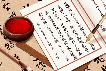 物候七十二候